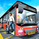 城市公交模拟器官方正版