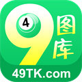 49图图库app
